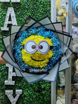 Ramo Minions 💛