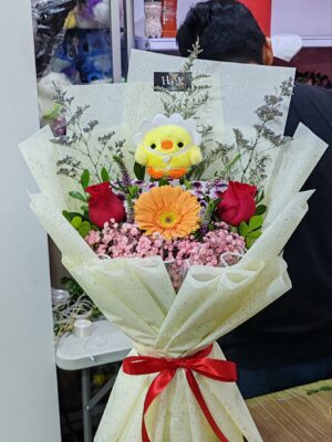 Ramo Pollito