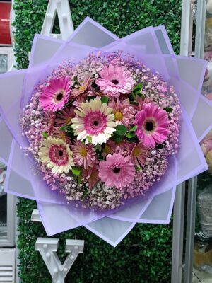 Ramo de Gerberas 🌸