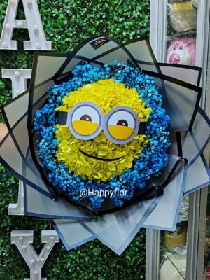 Ramo Minions 💛