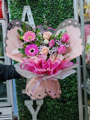 Bouquet Butterfly 🦋