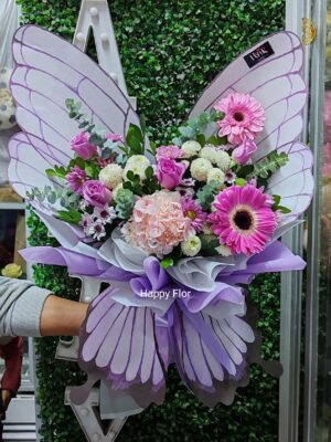Ramo Butterfly 🦋