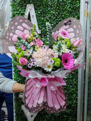 Ramo Butterfly 🦋