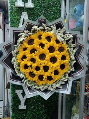Buchón de Baby Girasoles 🌻
