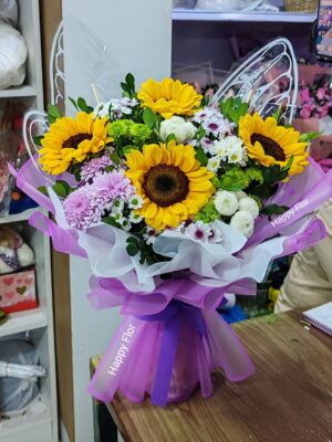 Ramo Mariposa Girasoles 🦋