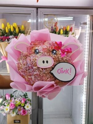 Ramo Pink Piggy 🐷